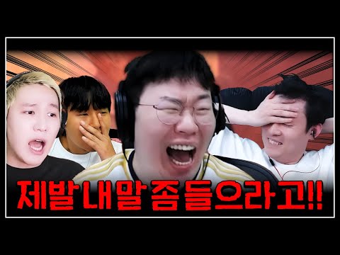 만날때마다 레전드 찍는 무수 멤버들 ㅋㅋ