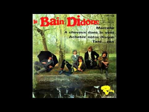 Le Bain Didonc Taré Zon 1966 Le Bain Didonc Taré Zon 1966