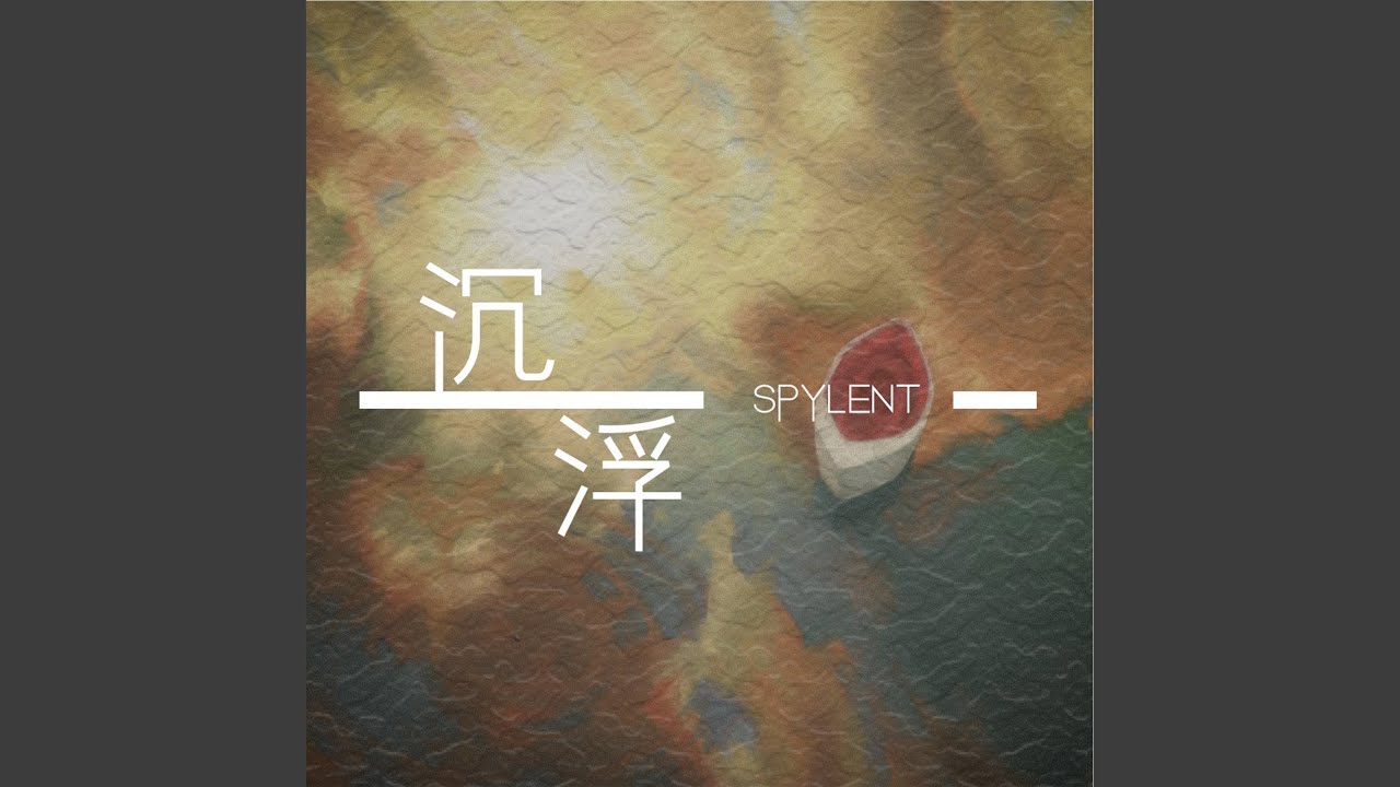 Watch Expresser on YouTube Watch Expresser on YouTube