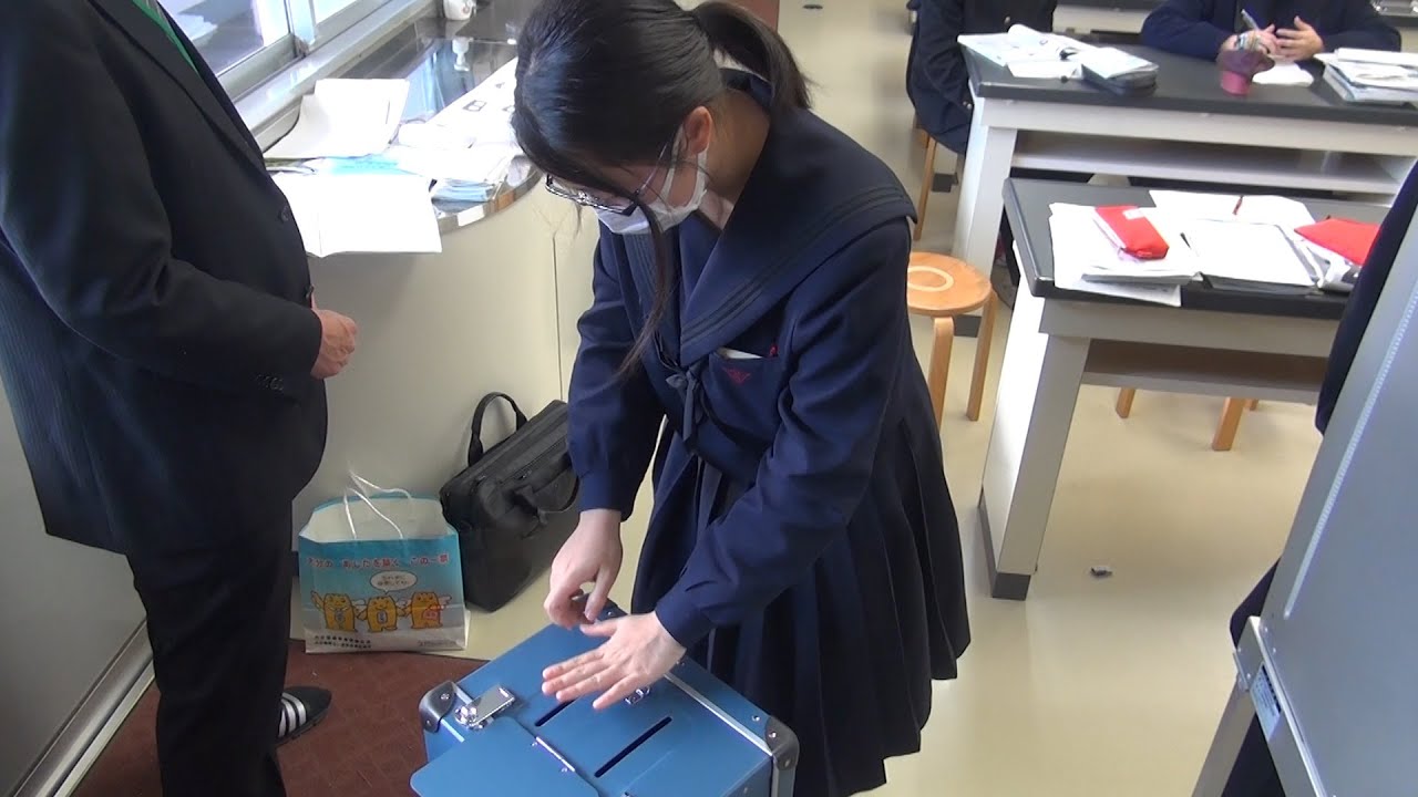 授業まるごと！大分県立日田高校２年公民 現代の政治 主権者教育提案授業 賀来宏基教諭