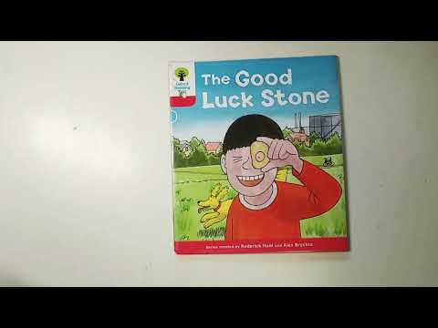 the good luck stone ort 영어흔한남매 기초영어책으로 추천! the good luck stone ort 영어흔한남매 기초영어책으로 추천!