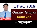 Gaurav Gunjan | Rank 262 | UPSC 2018 | Geography
