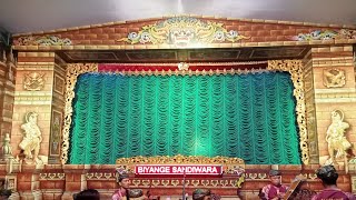 Suasana Malam Di Bawah Panggung Sandiwara Wira Mandala