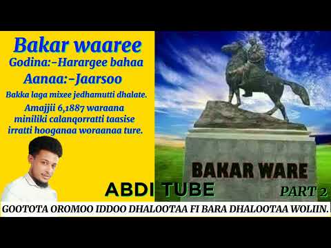 Gootota Oromoo Iddoo Dhalootaa Fi Bara Dhalootaa Woliin KUTAA 2ffaa