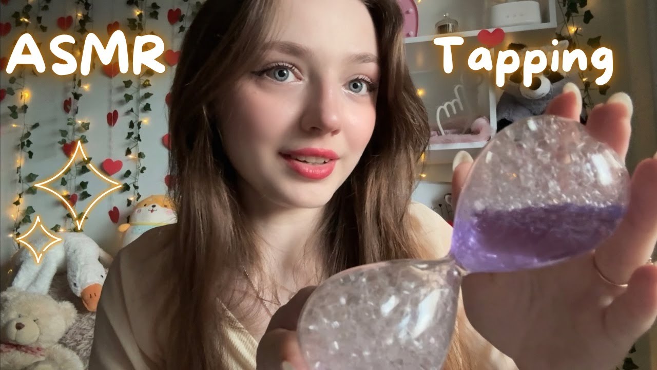 АСМР Таппинг ноготочками✨Убаюкающие звуки для крепкого сна 😴💤