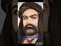 مجنونك وعيونك ياعباس