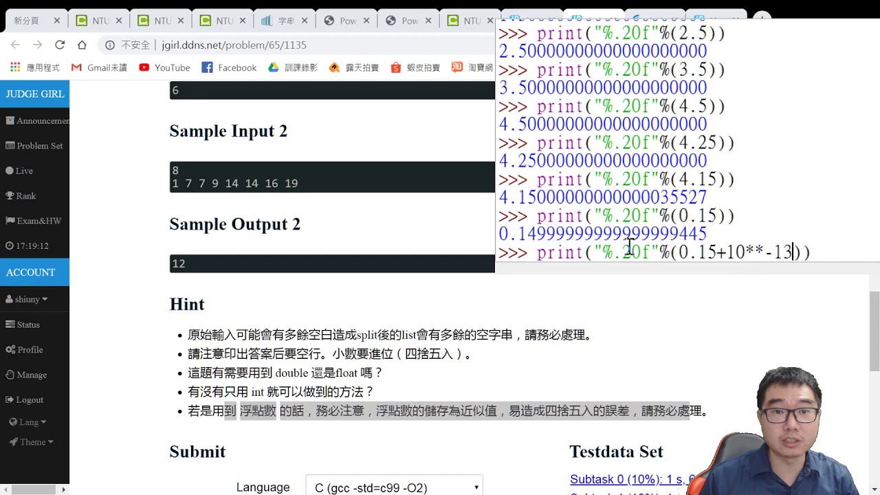 NTU GenEdu5006 Python計算機程式設計 4/27 - YouTube