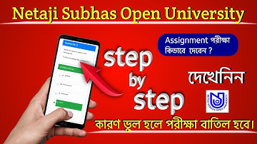 NSOU Assignment Submission step by step UG & BDP 2022