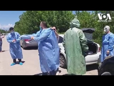 ცხინვალის მიერ ბიოტერორიზმში ეჭვმიტანილი