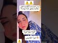 اقرأ الكابشن سر أسرار معلومات معلومات مفيدة معلومة طبية النوم نصائح صحة دكتور طب 