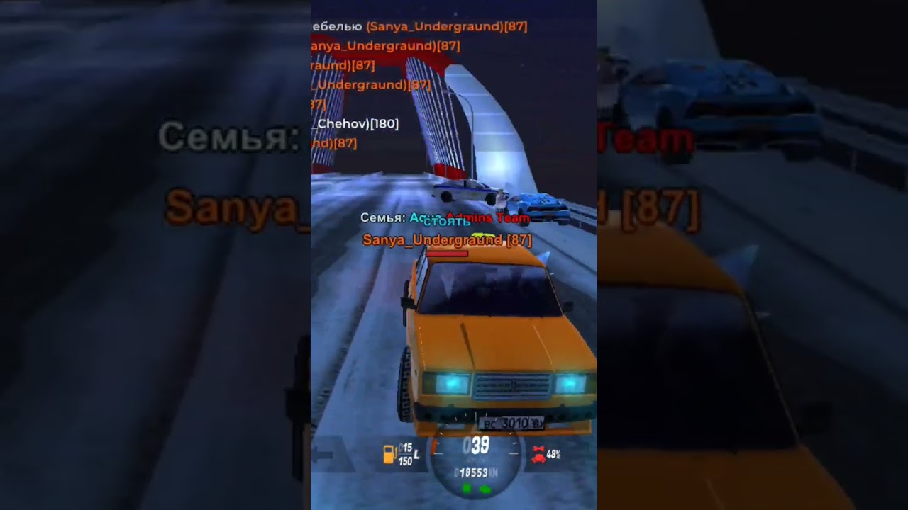 Играю на проекте Black Russia! Сервер AQUA 