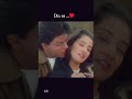Srk & Manisha in Dil se movie is different ♥️ #shorts