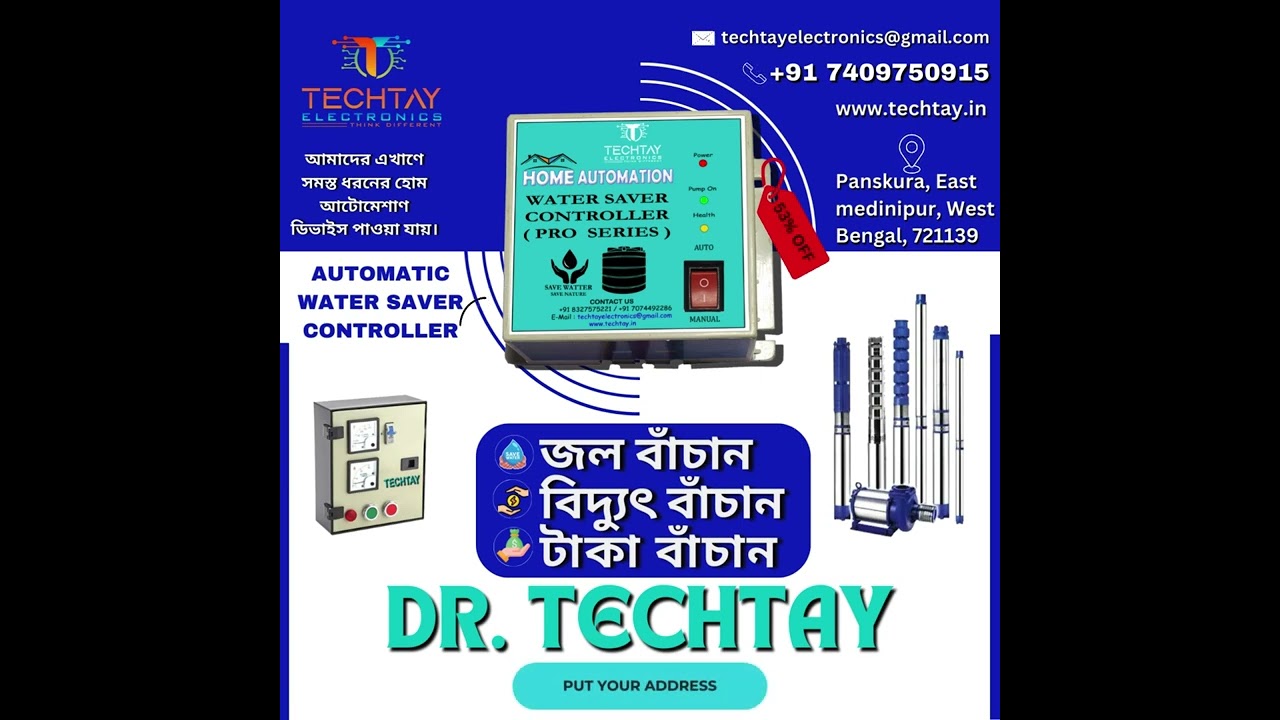 Fully Automatic Submersible pump controller
