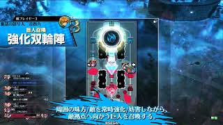 【ＷＬＷ】ガバおじの食べ歩き14(Ｅｘ10）