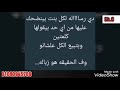 خلي بالك