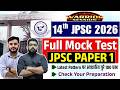 14th JPSC 2026 | JPSC Paper 1 Full Mock | JPSC Full Length Test | JPSC Complete Syllabus