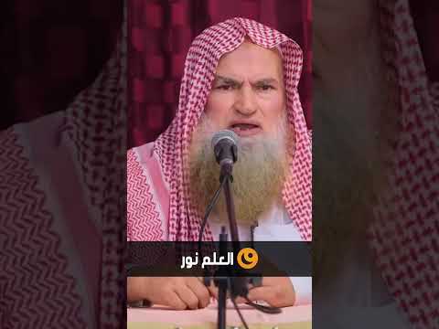 تركت كم على البيضاء ليلها كنهارها لا يزيغ عنها بعدي إلا هالك