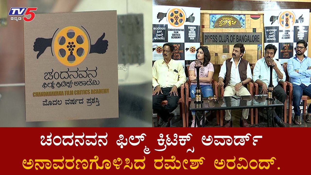kannadalinks4u.to kgf movie kannadalinks4u.to kgf movie