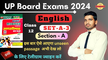 Class-12 अग्रवाल अनसॉल्वड Set-A3, Section -A | UP Board Exams-2024 | Agrawal #Unsolved  | @parikshsa