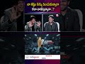 నా కష్టం నన్ను పెంచుతున్నారా లేదా వాడేస్తున్నారా..? | MVN Kasyap | Sumantv Anchor Nagaraju