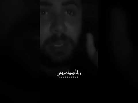 الموضوع مهلك