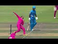 Full Highlights | Paarl Royals vs Pretoria Capitals | Betway SA20 | Season 4 | Match 19