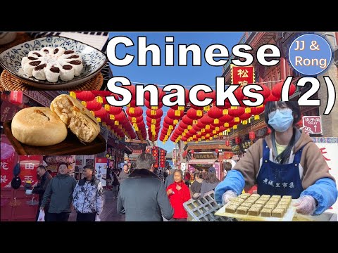 Do You Know What Chinese Treats Snacks Are Like They Are Completely Different From Western 2 