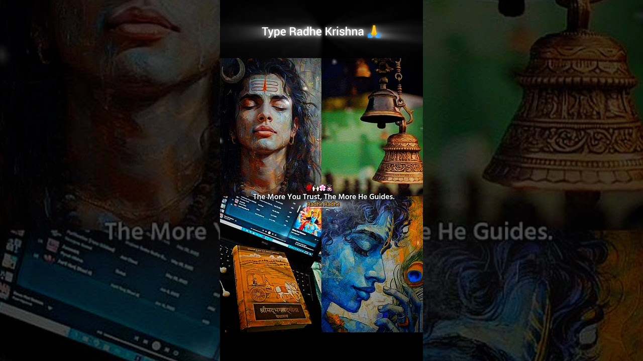 More He Guids🥰🙏💖|Krishna Love💖