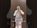 لفة الجديدة حرير حجاب حرير