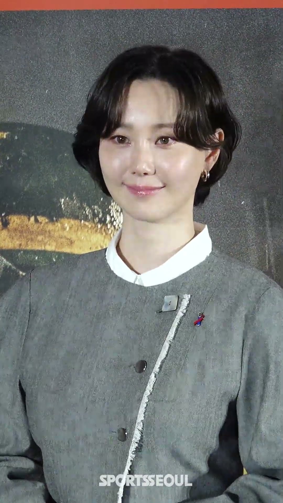 이유영, 출산 2달만 첫 나들이 #소방관