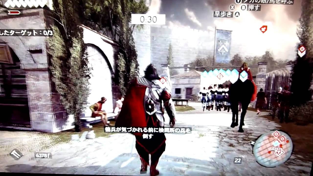 Assassin Creesd Brotherhood アサシンクリード ブラザーフッド バグ Youtube Assassin Creesd Brotherhood アサシンクリード ブラザーフッド バグ Youtube