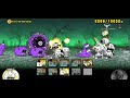 The Battle Cats - Wrath of the Unholy (Deadly) - The Dead Keep Rolling Stage