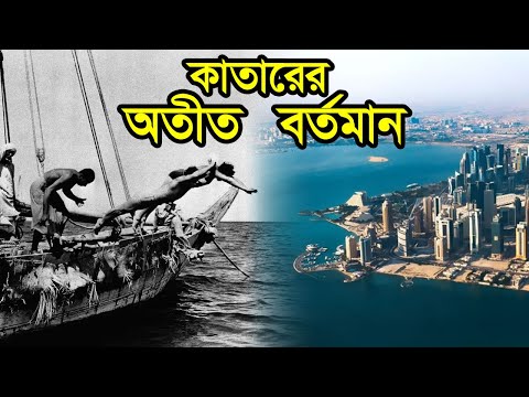 ভিডিও: ড্রাইভিং নোঙ্গর এবং পাইলস UZAS-2 স্থাপন