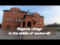 I found an Oligarch's village in the middle of nowhere!