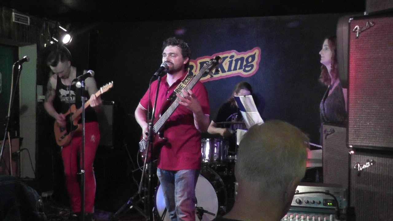 B.B. King Blues Club (Pasportny Stol) – Я Занят