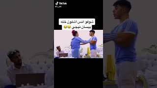 خلفيه بيسان اسماعيل //من دون ملابس داخليه???+