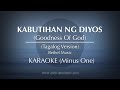 Kabutihan Ng Diyos (Goodness Of God - Tagalog Version) | Karaoke Minus One