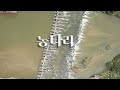 걸어서 왕복3km 진천 농다리~초평호 미르309 출렁다리