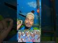 Assam Main Muslamano Par Zulm #assam  #short