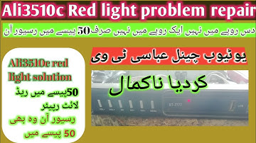how to Ali3510c Red light Receiver Solve