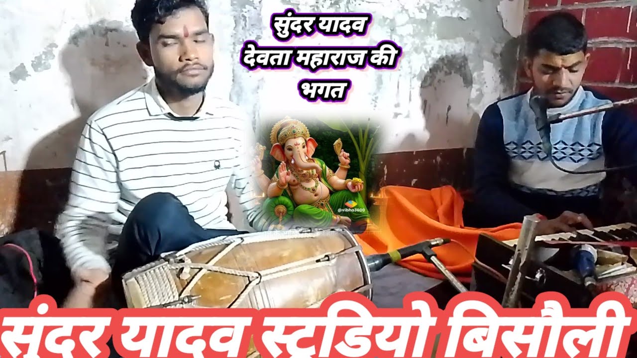 माता रानी की बहुत ही सुंदर जैस,,,,,❤️❤️🇭🇺🎉🎉#((,,#trending ))))@(((#))),9045802088