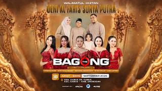 LIVE THE BAGONG CAMPURSARI || WALIMATUL KHITAN DENI AL FARIS SURYA PUTRA   IN DS. GABUS  KEC. GABUS