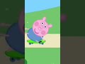 Pipa Pedale