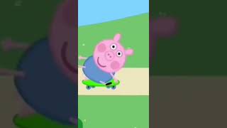 Pipa Pedale