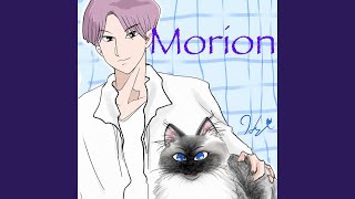 Morion