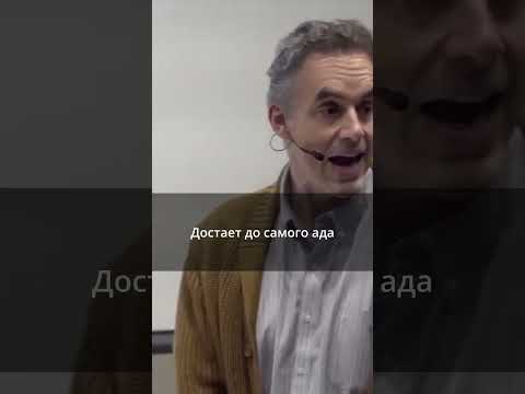 (👆 ссылка) Почему Юнг верил в интеграцию тени