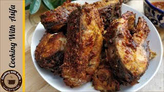 Masala Fish Fry Recipe