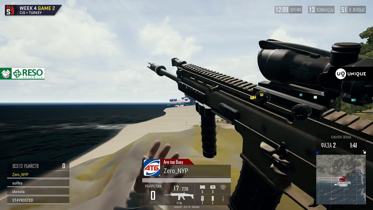 GLL Season 3 CIS Week 4 Bravo #2