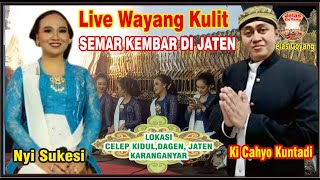 LIVE WAYANG KULIT KI CAHYO KUNTADI || LAKON : SEMAR KEMBAR || WINONG, SUKESI, BIRGITA #jelasgoyang