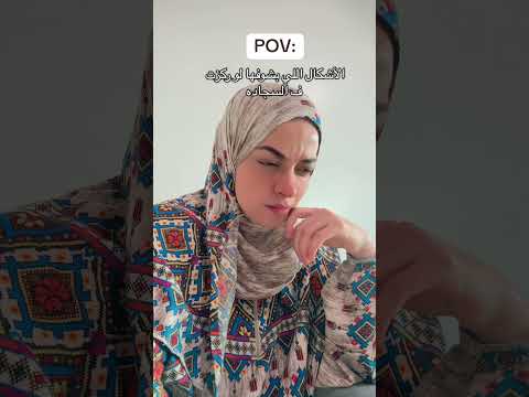 بتحصل مع مين اكسبلور كوميديات  